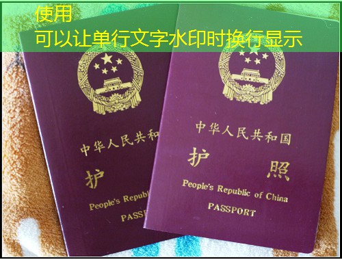 北京中介移民办理：三步筛出靠谱机构，少花冤枉钱